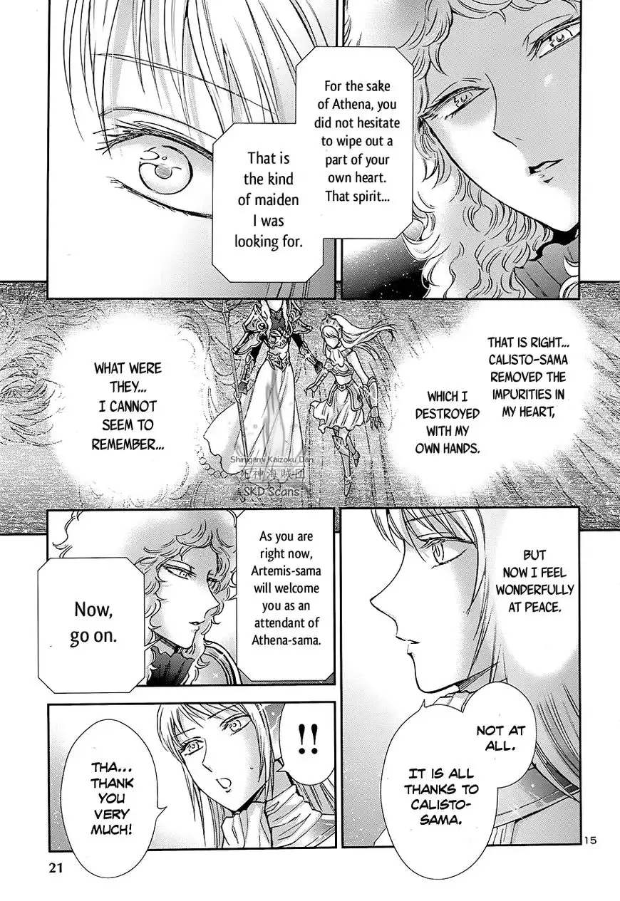 Saint Seiya - Saintia Shou Chapter 41 16